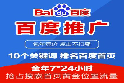 信息流广告行业案例：京东信息流广告效果